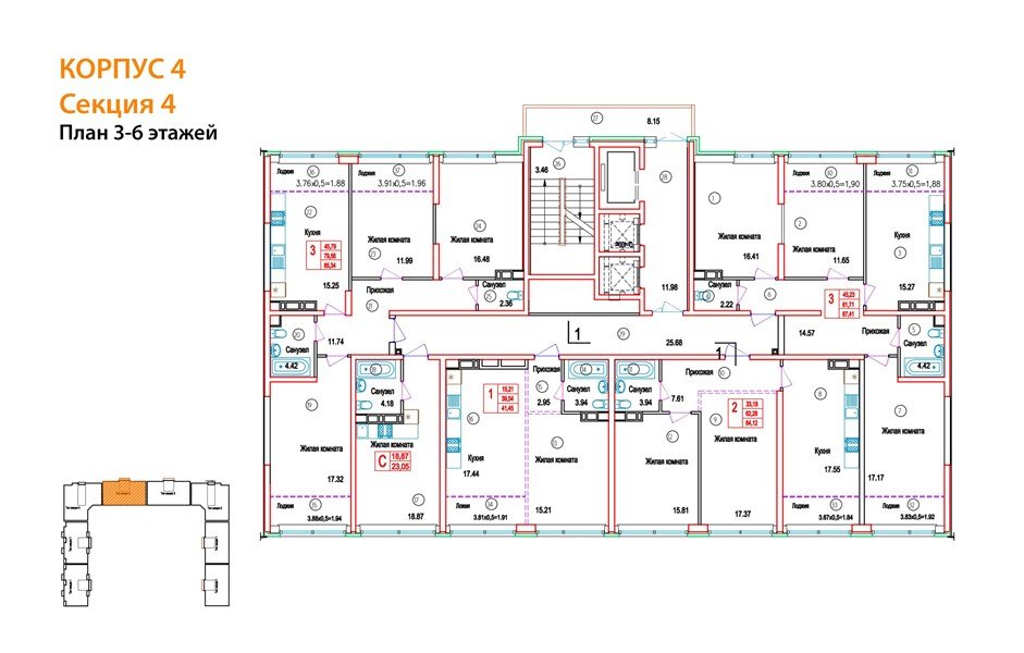 Фото №8: 3-комнатная квартира 85&nbsp;м², 4/24&nbsp;эт. - Краснодар, Центральный внутригородской округ, мкр. Черёмушки