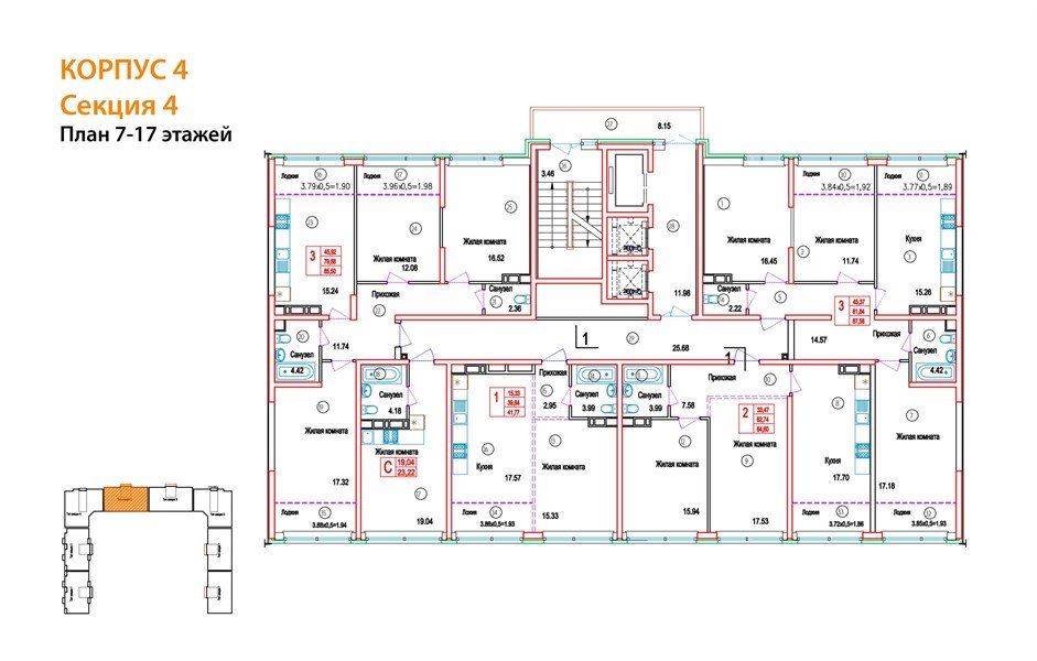Фото №8: 3-комнатная квартира 85&nbsp;м², 7/24&nbsp;эт. - Краснодар, Центральный внутригородской округ, мкр. Черёмушки