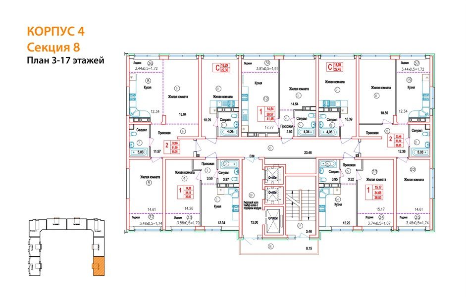 Фото №8: 1-комнатная квартира 42&nbsp;м², 13/24&nbsp;эт. - Краснодар, Центральный внутригородской округ, мкр. Черёмушки