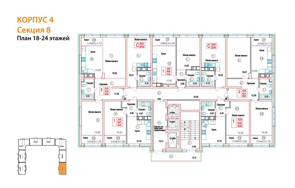 Фото №8: 1-комнатная квартира 41&nbsp;м², 22/24&nbsp;эт. - Краснодар, Центральный внутригородской округ, мкр. Черёмушки