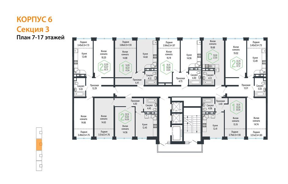 Фото №8: 1-комнатная квартира 37&nbsp;м², 14/24&nbsp;эт. - Краснодар, Центральный внутригородской округ, мкр. Черёмушки