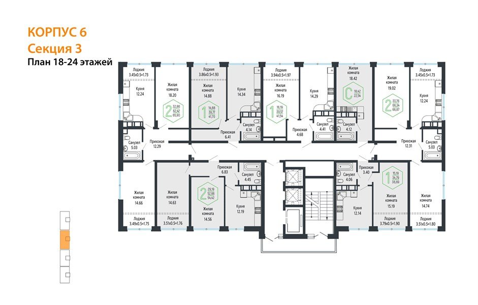 Фото №8: 1-комнатная квартира 41&nbsp;м², 19/24&nbsp;эт. - Краснодар, Центральный внутригородской округ, мкр. Черёмушки