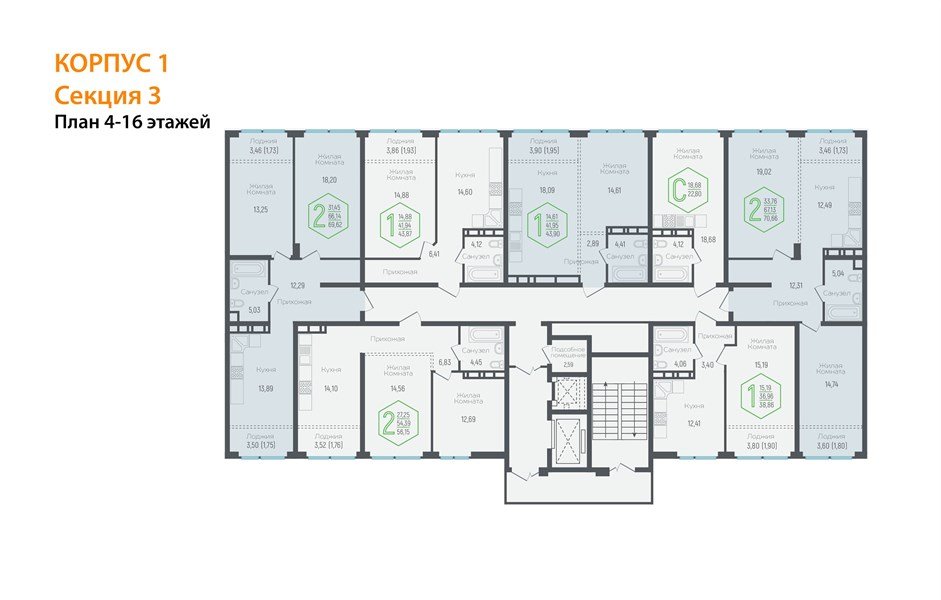 Фото №8: 2-комнатная квартира 69&nbsp;м², 12/24&nbsp;эт. - Краснодар, Центральный внутригородской округ, мкр. Черёмушки, ул. Обрывная, 132/1к4