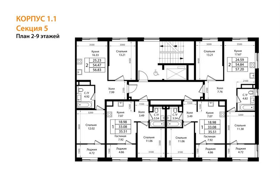 Фото №9: 2-комнатная квартира 59&nbsp;м², 3/18&nbsp;эт. - Краснодар, Карасунский внутригородской округ, Хлопчато-бумажный Комбинат, мкр. жилой квартал Патрики
