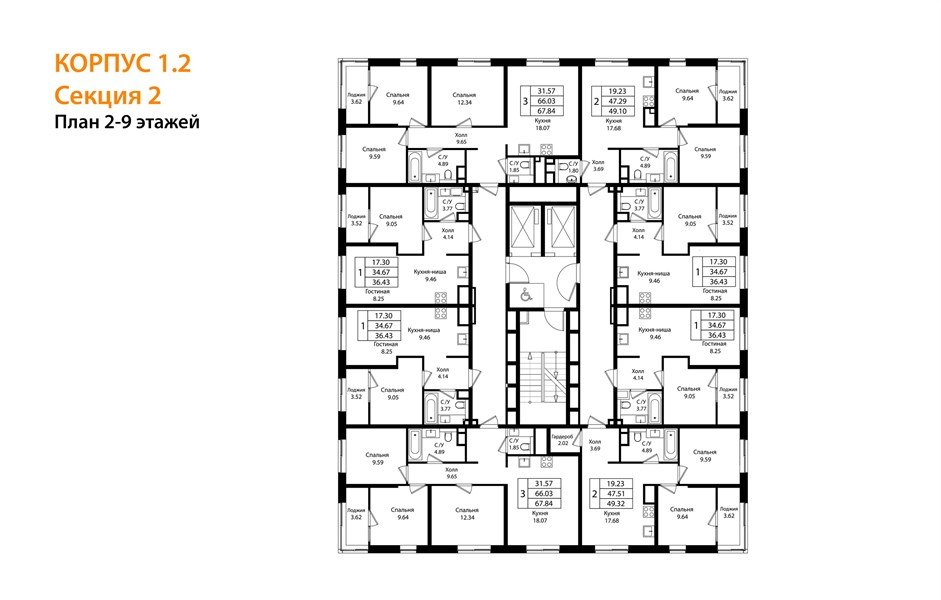 Фото №9: 1-комнатная квартира 37&nbsp;м², 9/18&nbsp;эт. - Краснодар, Карасунский внутригородской округ, Хлопчато-бумажный Комбинат, мкр. жилой квартал Патрики