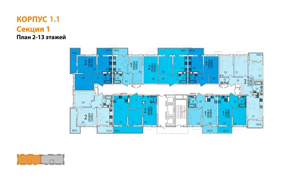 Фото №7: 1-комнатная квартира 39&nbsp;м², 13/23&nbsp;эт. - Краснодар, Прикубанский внутригородской округ, мкр. жилой комплекс Отражение