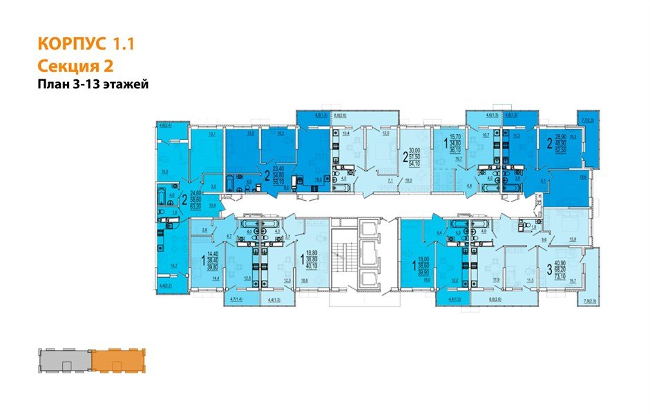 Фото №7: 3-комнатная квартира 75&nbsp;м², 12/23&nbsp;эт. - Краснодар, Прикубанский внутригородской округ, мкр. жилой комплекс Отражение