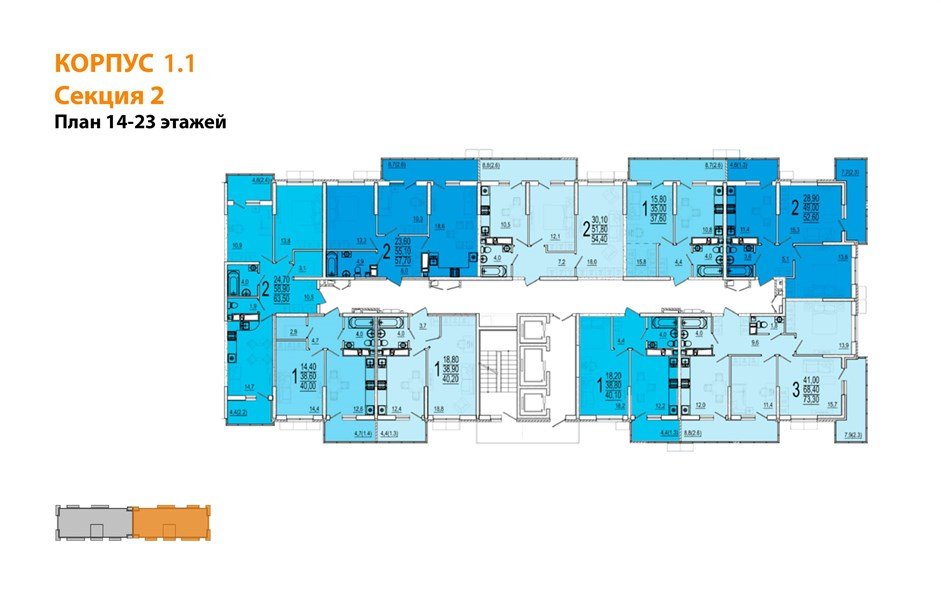 Фото №7: 3-комнатная квартира 75&nbsp;м², 19/23&nbsp;эт. - Краснодар, Прикубанский внутригородской округ, мкр. жилой комплекс Отражение