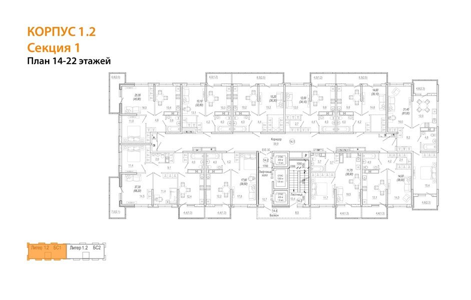 Фото №8: 1-комнатная квартира 39&nbsp;м², 15/22&nbsp;эт. - Краснодар, Прикубанский внутригородской округ, мкр. жилой комплекс Отражение, ул. Конгрессная, 43