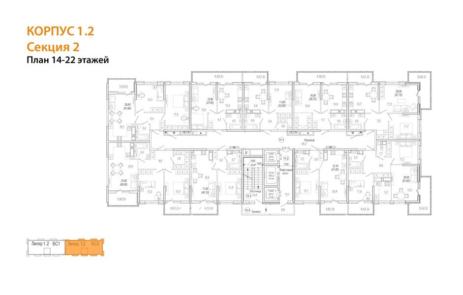 Фото №8: 1-комнатная квартира 41&nbsp;м², 22/22&nbsp;эт. - Краснодар, Прикубанский внутригородской округ, мкр. жилой комплекс Отражение, ул. Конгрессная, 43