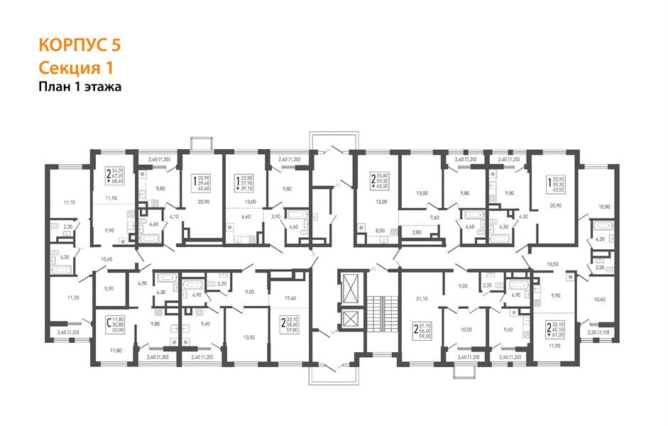 Фото №8: 2-комнатная квартира 63&nbsp;м², 1/8&nbsp;эт. - Краснодар, Прикубанский внутригородской округ, мкр. жилой комплекс Югге