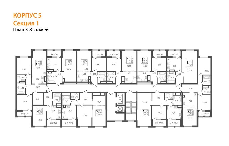 Фото №8: 2-комнатная квартира 67&nbsp;м², 4/8&nbsp;эт. - Краснодар, Прикубанский внутригородской округ, мкр. жилой комплекс Югге