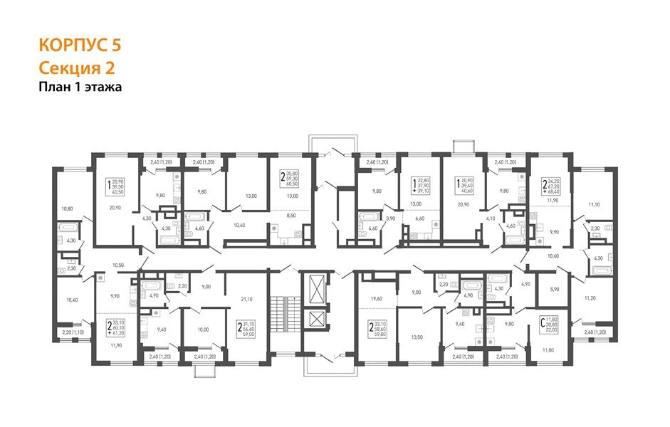 Фото №8: 2-комнатная квартира 64&nbsp;м², 1/8&nbsp;эт. - Краснодар, Прикубанский внутригородской округ, мкр. жилой комплекс Югге