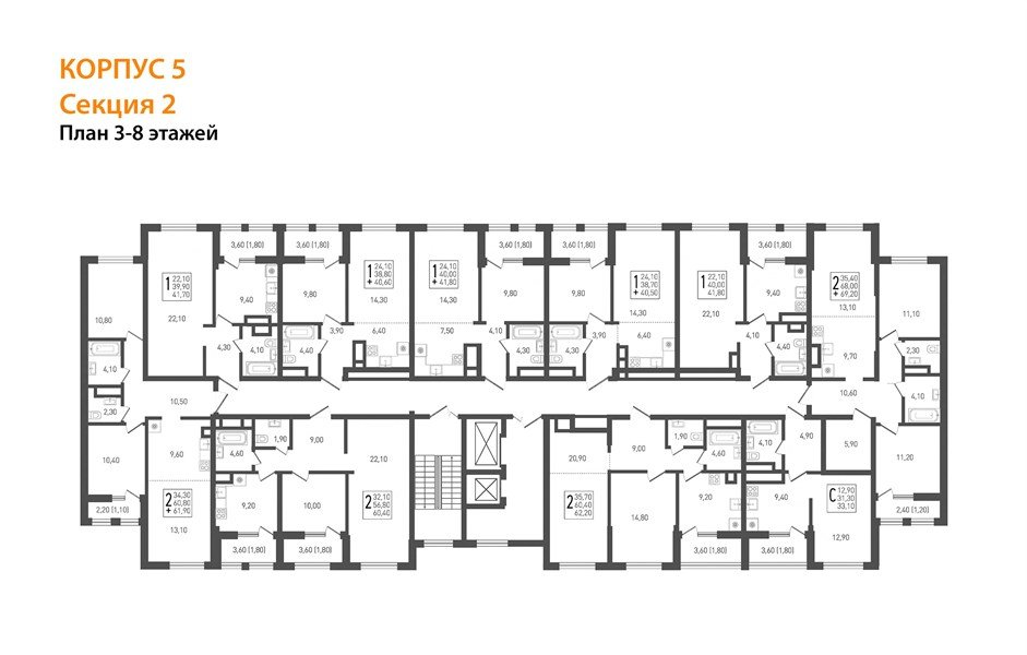 Фото №8: 1-комнатная квартира 45&nbsp;м², 8/8&nbsp;эт. - Краснодар, Прикубанский внутригородской округ, мкр. жилой комплекс Югге