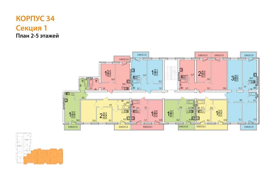 Фото №8: Студия 24&nbsp;м², 4/5&nbsp;эт. - Яблоновский, мкр. жилой комплекс Дарград, ул. Тургеневское Шоссе, 33/5к34