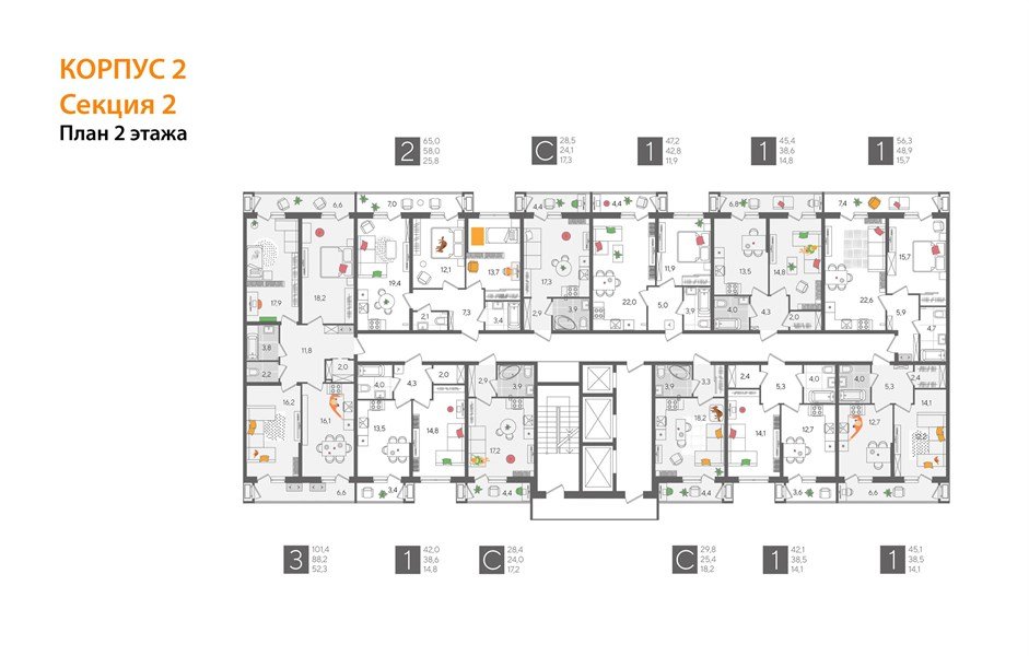 Фото №7: 2-комнатная квартира 65&nbsp;м², 2/24&nbsp;эт. - Краснодар, Карасунский внутригородской округ, мкр. Черёмушки, ул. Новороссийская, 96