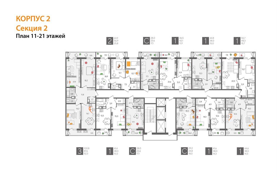 Фото №7: 3-комнатная квартира 100&nbsp;м², 15/24&nbsp;эт. - Краснодар, Карасунский внутригородской округ, мкр. Черёмушки, ул. Новороссийская, 96