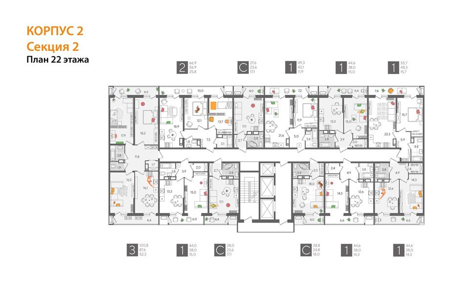 Фото №7: 1-комнатная квартира 44&nbsp;м², 22/24&nbsp;эт. - Краснодар, Карасунский внутригородской округ, мкр. Черёмушки, ул. Новороссийская, 96