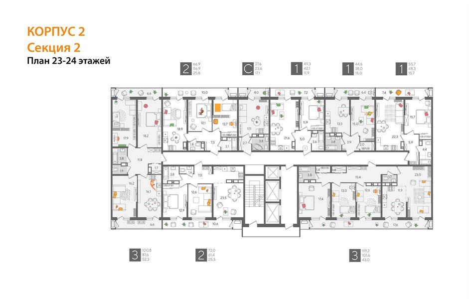 Фото №7: 2-комнатная квартира 72&nbsp;м², 24/24&nbsp;эт. - Краснодар, Карасунский внутригородской округ, мкр. Черёмушки, ул. Новороссийская, 96