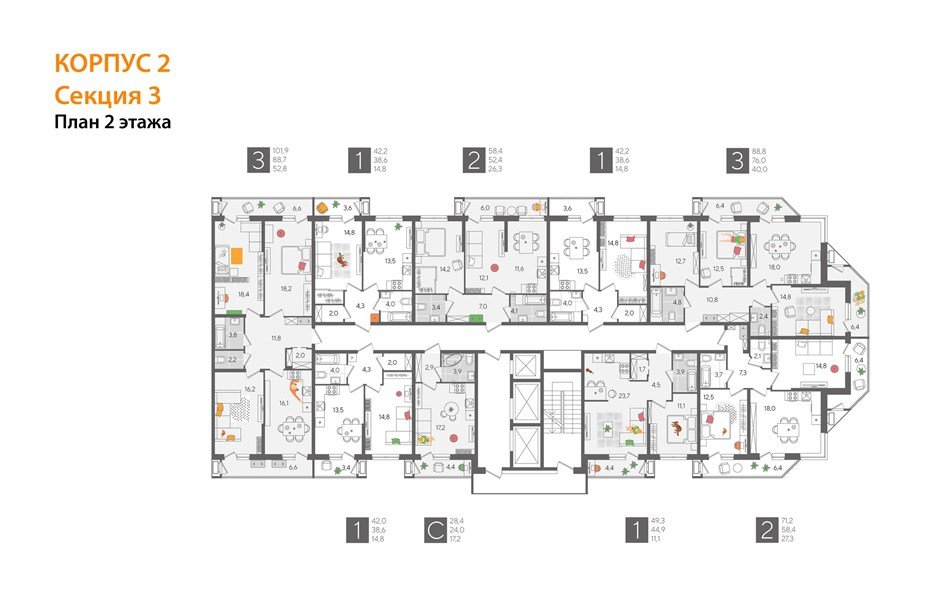 Фото №7: 3-комнатная квартира 101&nbsp;м², 2/24&nbsp;эт. - Краснодар, Карасунский внутригородской округ, мкр. Черёмушки, ул. Новороссийская, 96
