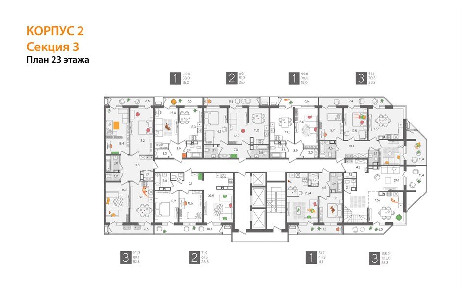 Фото №7: 1-комнатная квартира 44&nbsp;м², 23/24&nbsp;эт. - Краснодар, Карасунский внутригородской округ, мкр. Черёмушки, ул. Новороссийская, 96