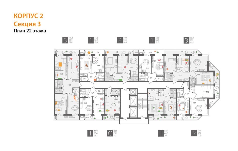 Фото №7: 3-комнатная квартира 90&nbsp;м², 22/24&nbsp;эт. - Краснодар, Карасунский внутригородской округ, мкр. Черёмушки, ул. Новороссийская, 96