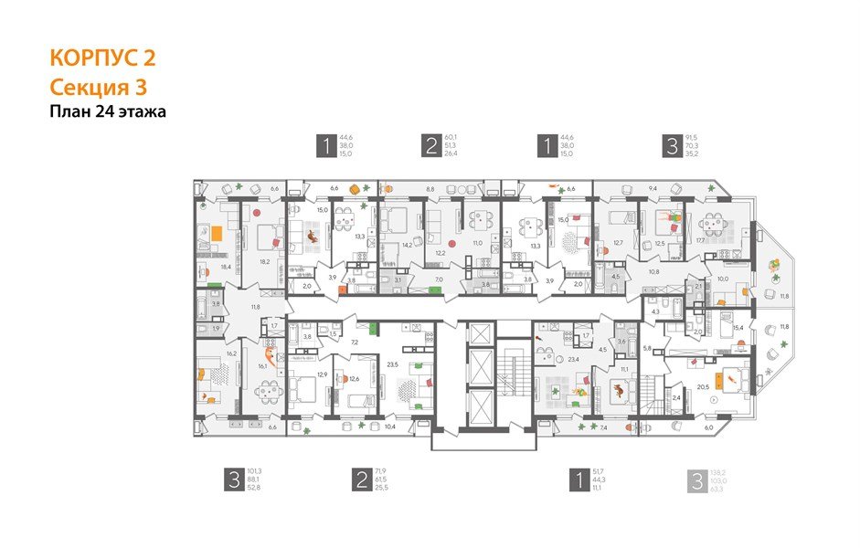 Фото №7: 1-комнатная квартира 44&nbsp;м², 24/24&nbsp;эт. - Краснодар, Карасунский внутригородской округ, мкр. Черёмушки, ул. Новороссийская, 96