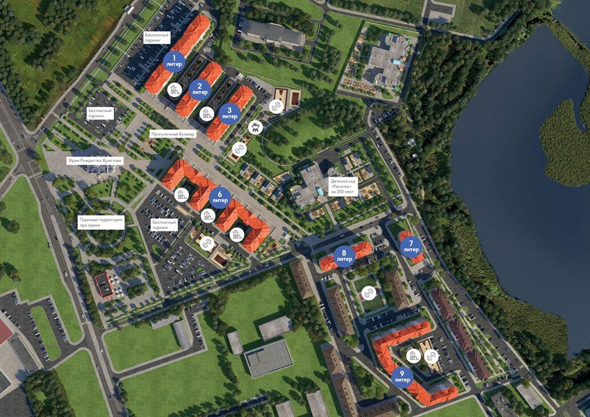 Фото №3: 3-комнатная квартира 146&nbsp;м², 3/5&nbsp;эт. - Динская, мкр. жилой комплекс Белые Росы, ул. Спортивная, 2Ак1