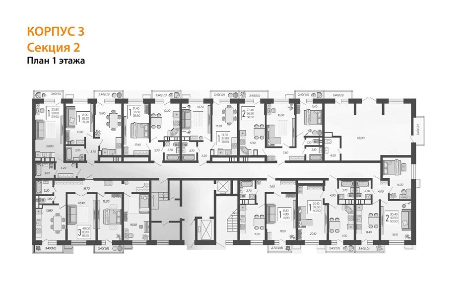 Фото №8: 3-комнатная квартира 86&nbsp;м², 1/12&nbsp;эт. - Краснодар, Прикубанский внутригородской округ, ЖК Небо, мкр. 9-й километр, ул. Ярославская, 115к2