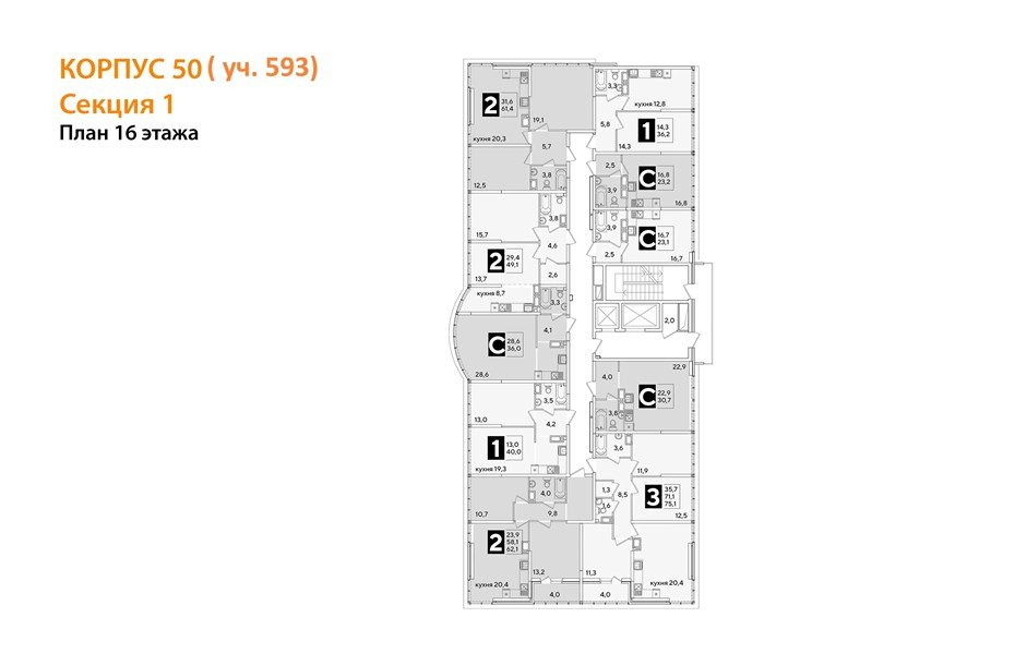 Фото №8: Студия 30&nbsp;м², 16/16&nbsp;эт. - Краснодар, Прикубанский внутригородской округ, мкр. жилой комплекс Самолёт-6