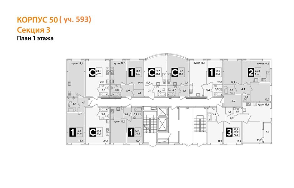 Фото №8: 1-комнатная квартира 37&nbsp;м², 1/16&nbsp;эт. - Краснодар, Прикубанский внутригородской округ, мкр. жилой комплекс Самолёт-6
