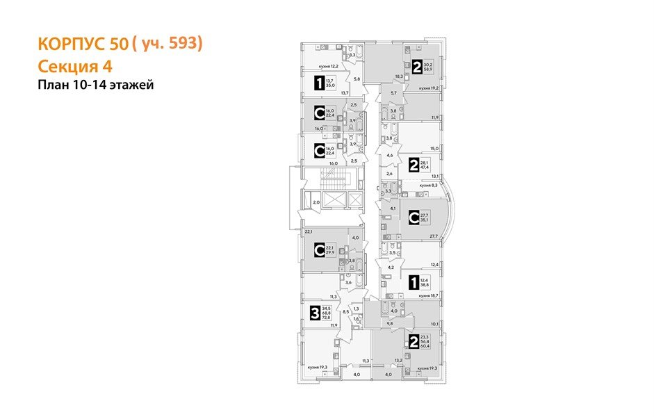 Фото №8: 2-комнатная квартира 60&nbsp;м², 12/16&nbsp;эт. - Краснодар, Прикубанский внутригородской округ, мкр. жилой комплекс Самолёт-6