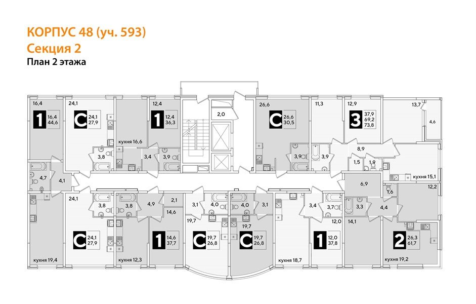 Фото №8: Студия 27&nbsp;м², 2/16&nbsp;эт. - Краснодар, Прикубанский внутригородской округ, мкр. жилой комплекс Самолёт-6