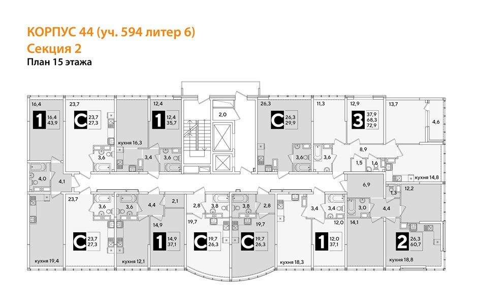 Фото №8: Студия 27&nbsp;м², 15/16&nbsp;эт. - Краснодар, Прикубанский внутригородской округ, мкр. жилой комплекс Самолёт-6