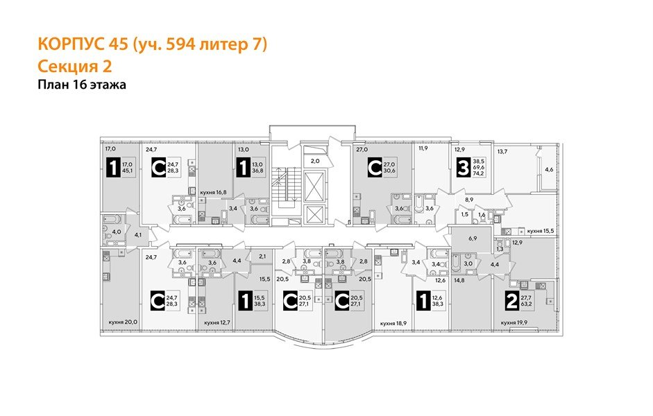 Фото №8: 3-комнатная квартира 74&nbsp;м², 16/16&nbsp;эт. - Краснодар, Прикубанский внутригородской округ, мкр. жилой комплекс Самолёт-6