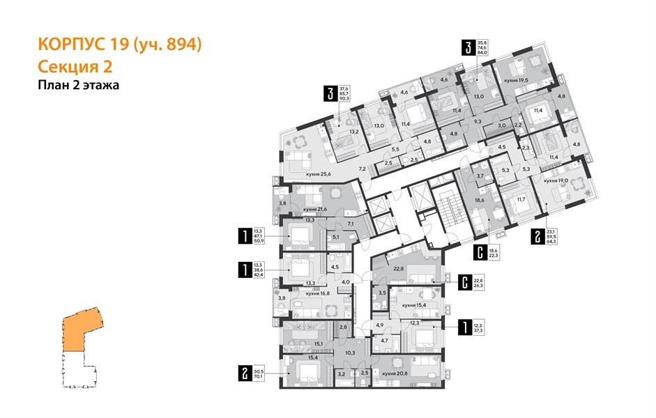 Фото №9: 3-комнатная квартира 90&nbsp;м², 2/18&nbsp;эт. - Краснодар, Прикубанский внутригородской округ, мкр. Парк Победы, ул. имени Героя Дангириева, 2к1