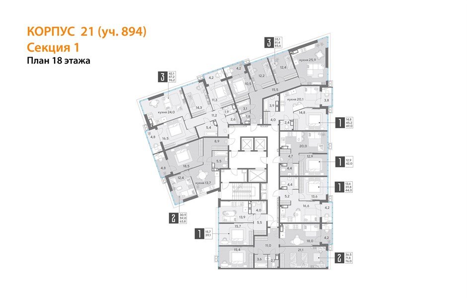 Фото №9: 1-комнатная квартира 48&nbsp;м², 18/18&nbsp;эт. - Краснодар, Прикубанский внутригородской округ, мкр. Парк Победы