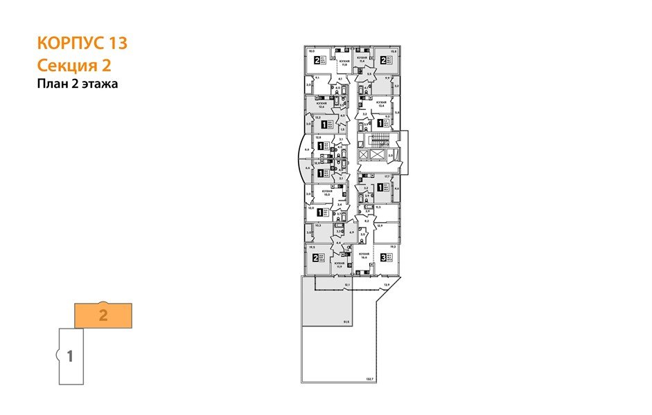 Фото №4: 3-комнатная квартира 221&nbsp;м², 2/16&nbsp;эт. - Краснодар, Прикубанский внутригородской округ, мкр. жилой комплекс Самолёт-3, ул. Константина Гондаря, 91