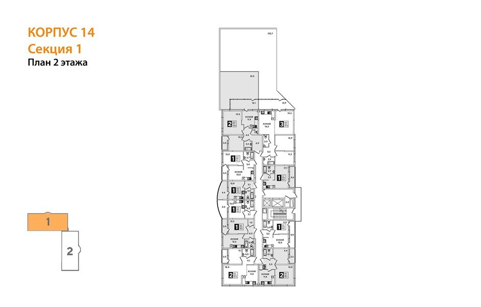 Фото №6: 3-комнатная квартира 221&nbsp;м², 2/16&nbsp;эт. - Краснодар, Прикубанский внутригородской округ, мкр. жилой комплекс Самолёт-3