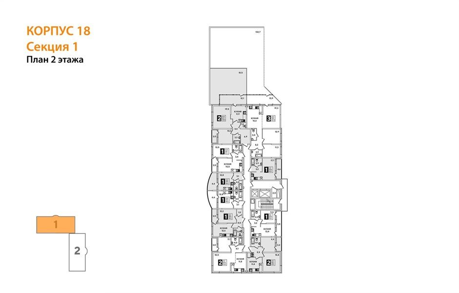 Фото №6: 3-комнатная квартира 221&nbsp;м², 2/16&nbsp;эт. - Краснодар, Прикубанский внутригородской округ, мкр. жилой комплекс Самолёт-3, ул. Ивана Беличенко, 83