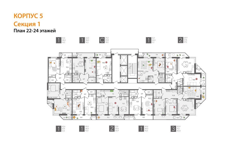 Фото №8: 3-комнатная квартира 90&nbsp;м², 22/24&nbsp;эт. - Краснодар, Карасунский внутригородской округ, Черёмушки, мкр. ЖК Рекорд, ул. Новороссийская, 102/8к5