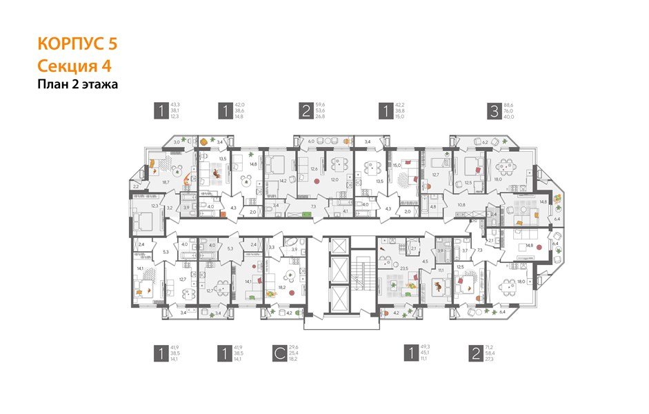 Фото №8: 3-комнатная квартира 88&nbsp;м², 2/24&nbsp;эт. - Краснодар, Карасунский внутригородской округ, Черёмушки, мкр. ЖК Рекорд, ул. Новороссийская, 102/8к5