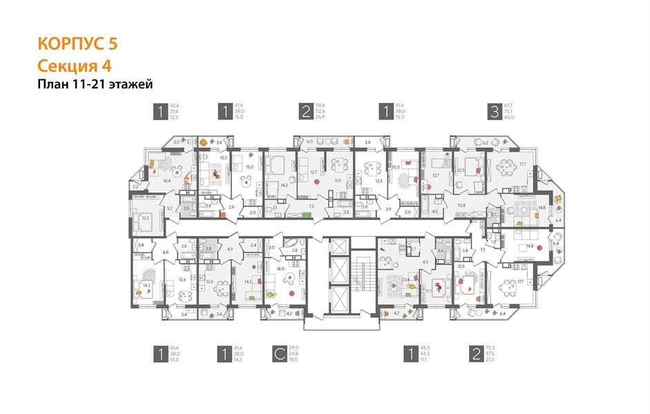 Фото №8: 1-комнатная квартира 48&nbsp;м², 13/24&nbsp;эт. - Краснодар, Карасунский внутригородской округ, Черёмушки, мкр. ЖК Рекорд, ул. Новороссийская, 102/8к5