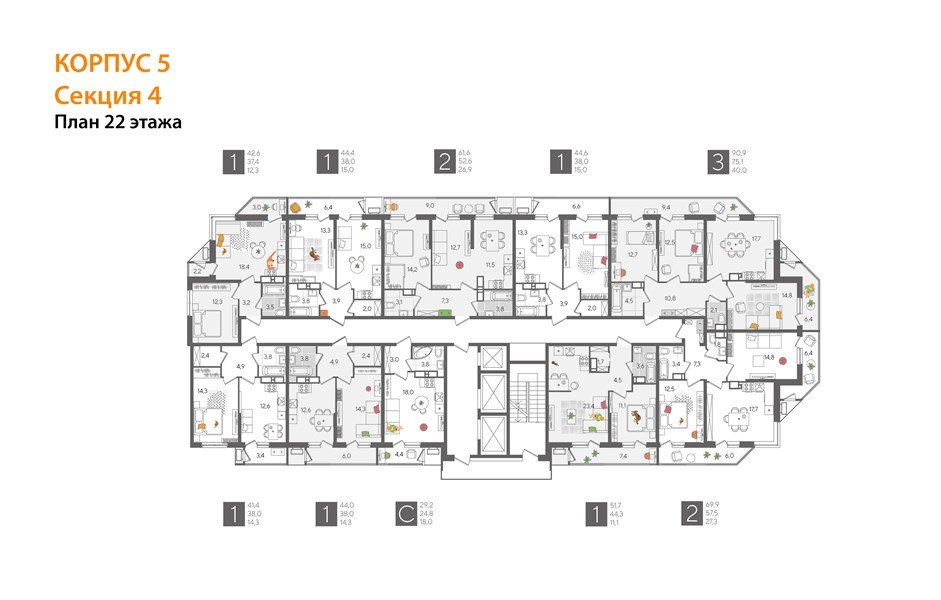 Фото №8: 1-комнатная квартира 44&nbsp;м², 22/24&nbsp;эт. - Краснодар, Карасунский внутригородской округ, Черёмушки, мкр. ЖК Рекорд, ул. Новороссийская, 102/8к5