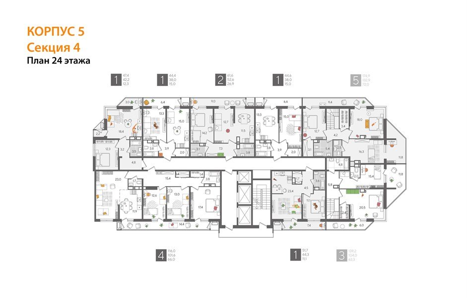 Фото №8: 1-комнатная квартира 51&nbsp;м², 24/24&nbsp;эт. - Краснодар, Карасунский внутригородской округ, Черёмушки, мкр. ЖК Рекорд, ул. Новороссийская, 102/8к5