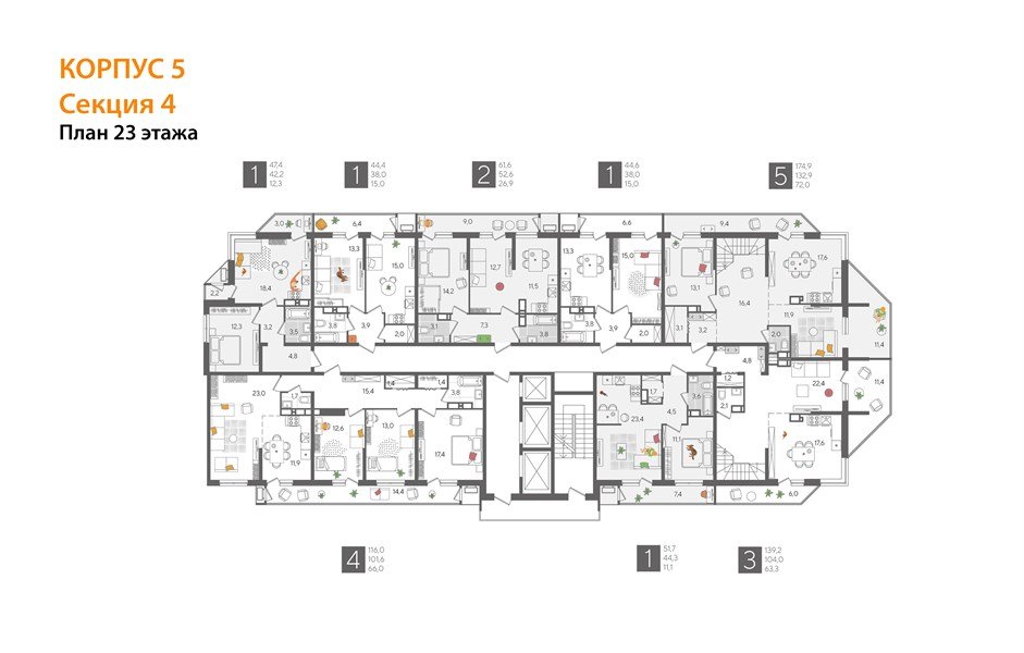 Фото №8: 1-комнатная квартира 47&nbsp;м², 23/24&nbsp;эт. - Краснодар, Карасунский внутригородской округ, Черёмушки, мкр. ЖК Рекорд, ул. Новороссийская, 102/8к5