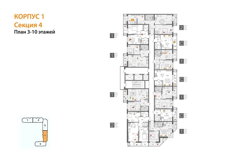 Фото №8: 1-комнатная квартира 36&nbsp;м², 10/24&nbsp;эт. - Краснодар, Карасунский внутригородской округ, Черёмушки, мкр. ЖК Рекорд, ул. Новороссийская, 102И