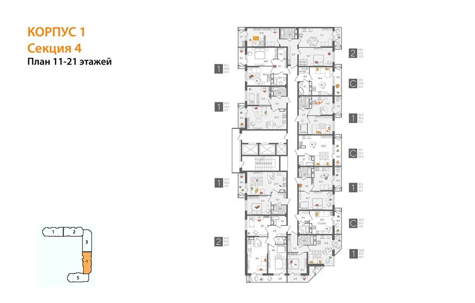 Фото №8: Студия 32&nbsp;м², 17/24&nbsp;эт. - Краснодар, Карасунский внутригородской округ, Черёмушки, мкр. ЖК Рекорд, ул. Новороссийская, 102И