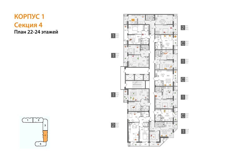 Фото №8: 1-комнатная квартира 44&nbsp;м², 22/24&nbsp;эт. - Краснодар, Карасунский внутригородской округ, Черёмушки, мкр. ЖК Рекорд, ул. Новороссийская, 102И