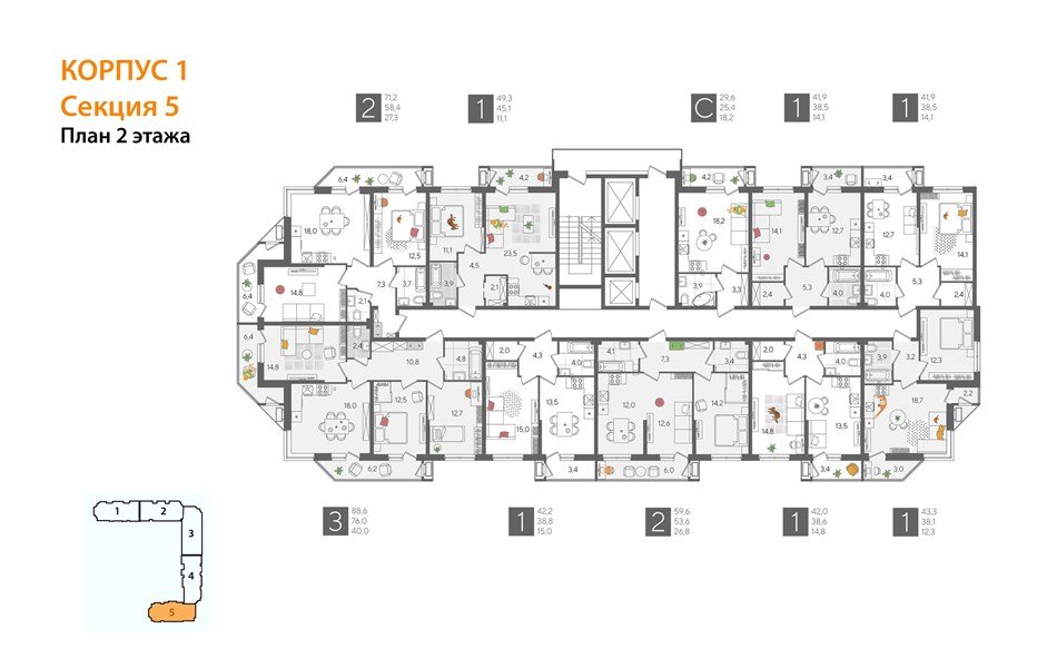 Фото №8: 1-комнатная квартира 43&nbsp;м², 2/24&nbsp;эт. - Краснодар, Карасунский внутригородской округ, Черёмушки, мкр. ЖК Рекорд, ул. Новороссийская, 102И